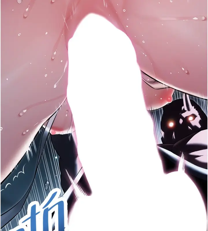 漫画《贞洁欲女》第7话第87张图