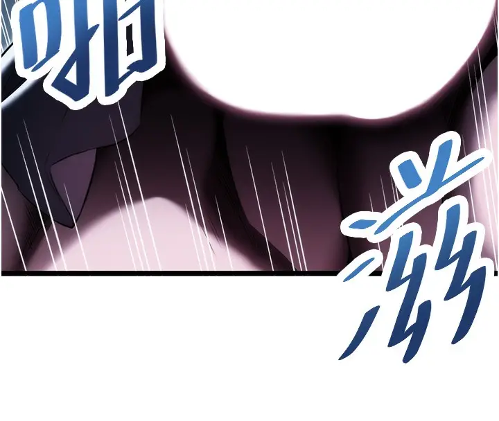 漫画《贞洁欲女》第7话第88张图