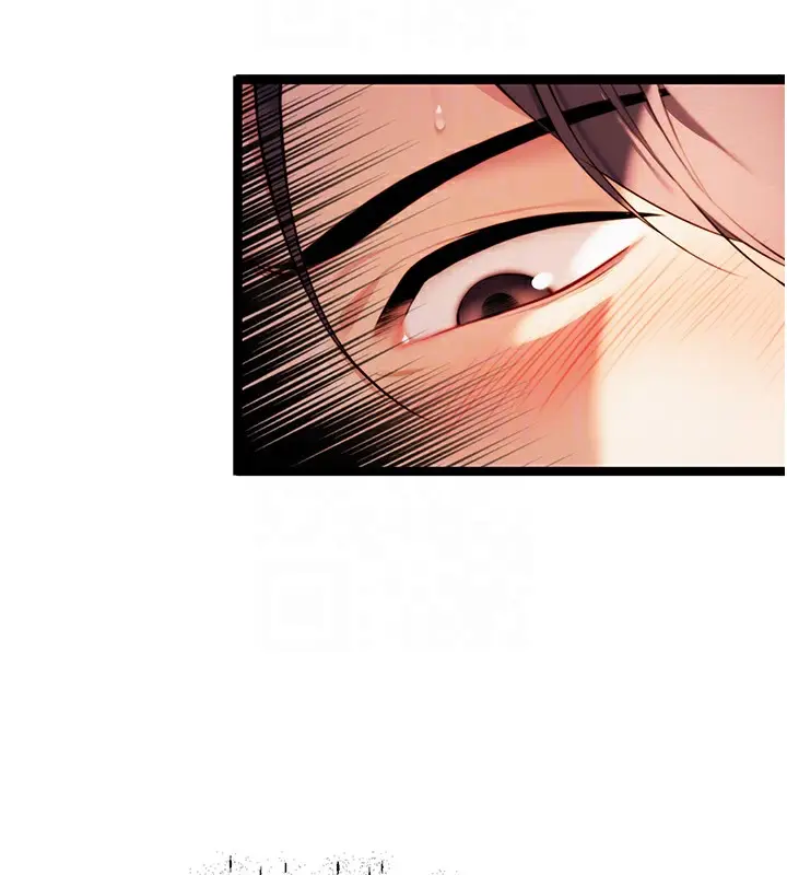 漫画《贞洁欲女》第8话第114张图