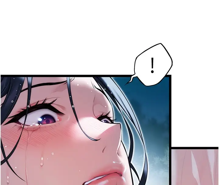 漫画《贞洁欲女》第8话第55张图
