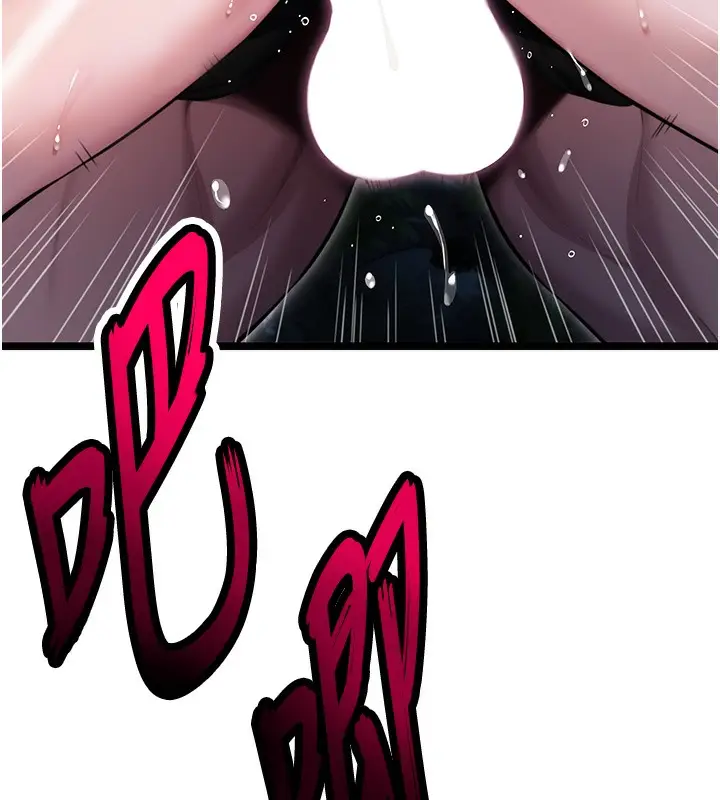 漫画《贞洁欲女》第8话第72张图