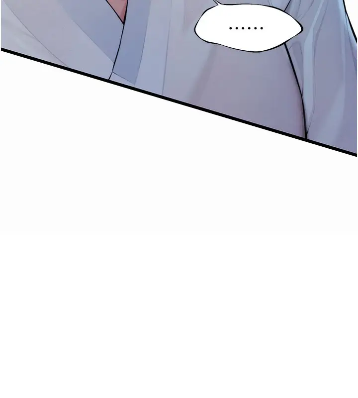 漫画《贞洁欲女》第10话第107张图