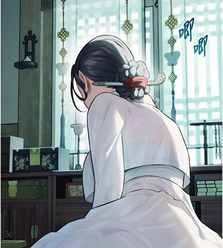 漫画《贞洁欲女》第10话第110张图