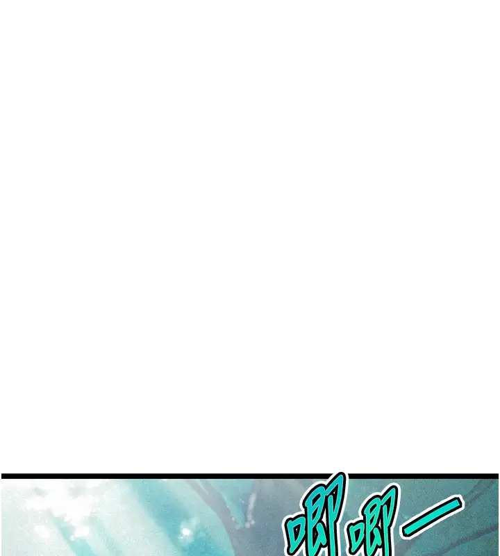 漫画《贞洁欲女》第10话第27张图