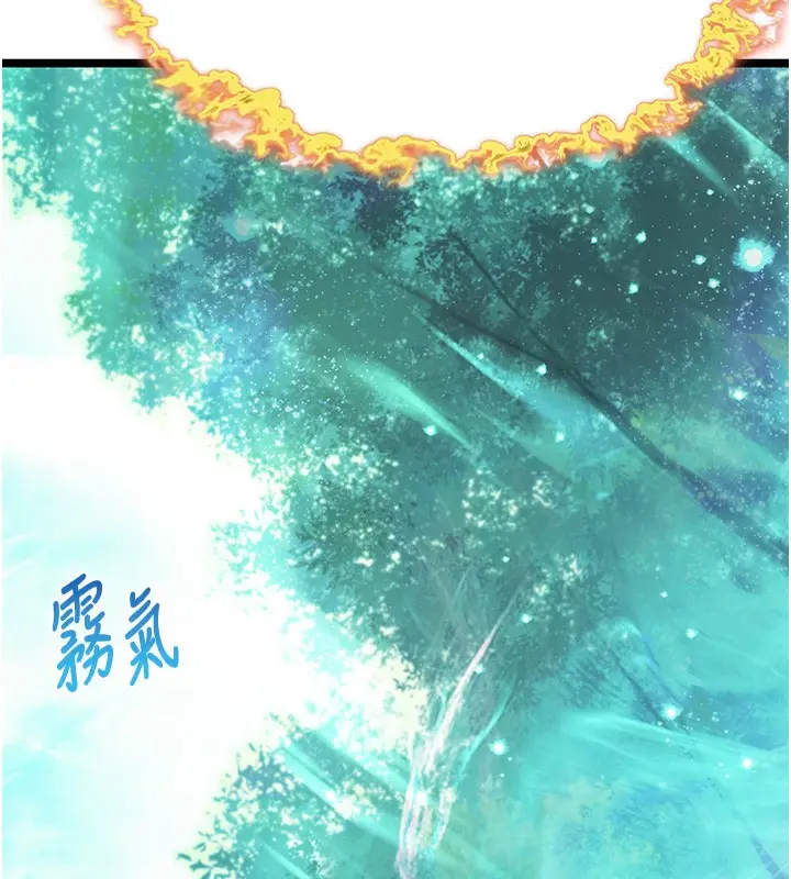 漫画《贞洁欲女》第10话第50张图