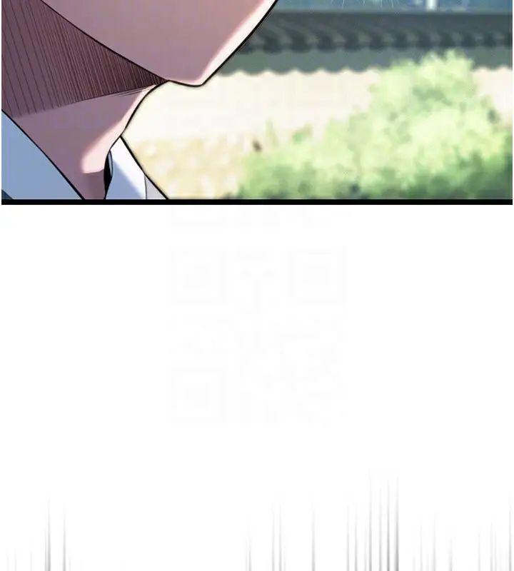 漫画《贞洁欲女》第10话第90张图