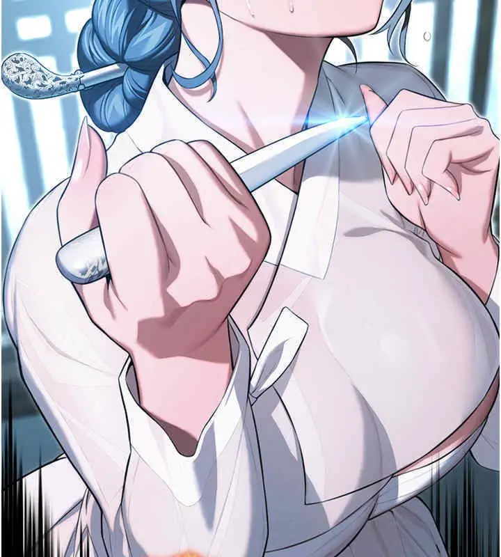 漫画《贞洁欲女》第11话第120张图