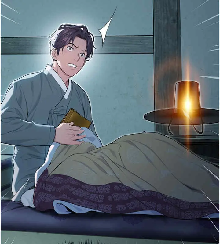 漫画《贞洁欲女》第11话第142张图