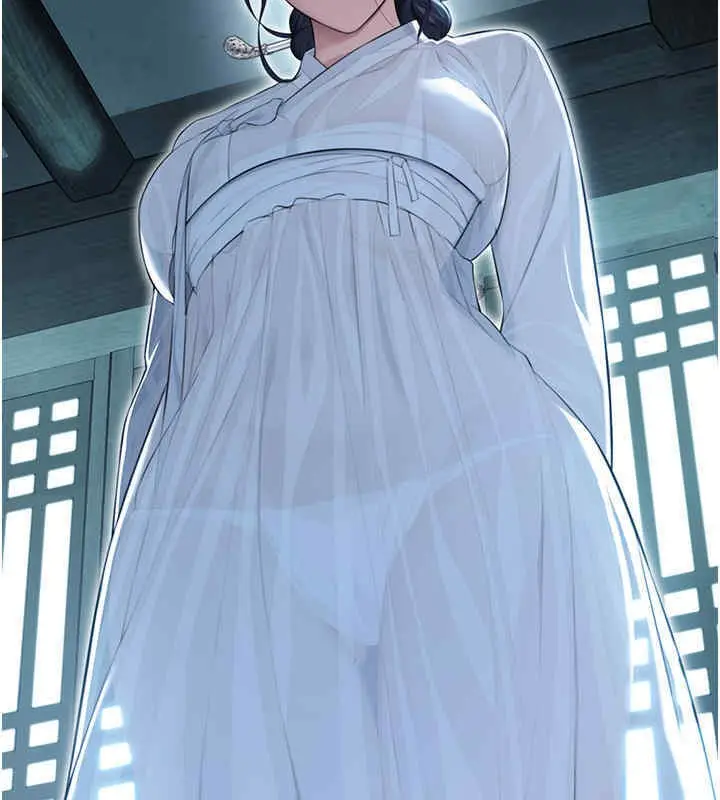 漫画《贞洁欲女》第11话第149张图