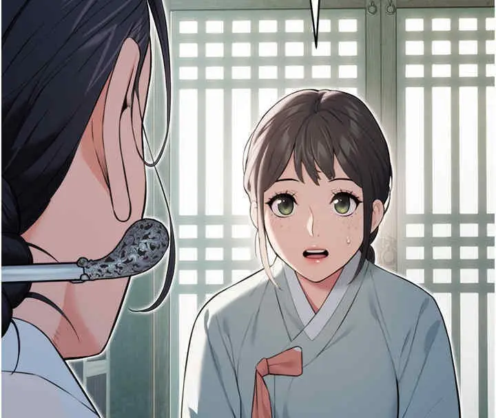 漫画《贞洁欲女》第11话第28张图