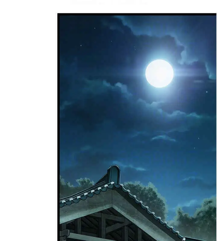漫画《贞洁欲女》第11话第47张图