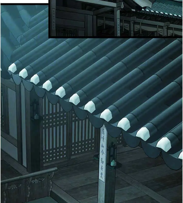 漫画《贞洁欲女》第11话第48张图