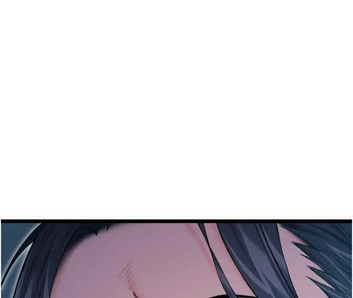 漫画《贞洁欲女》第11话第70张图