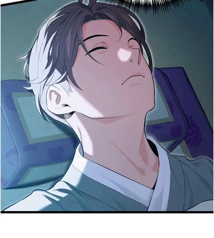 漫画《贞洁欲女》第11话第72张图