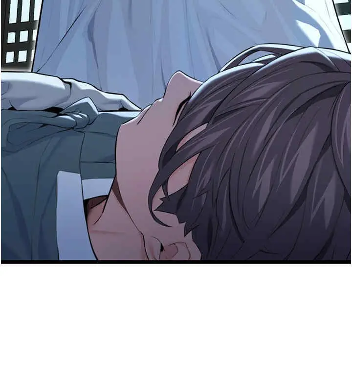 漫画《贞洁欲女》第11话第78张图