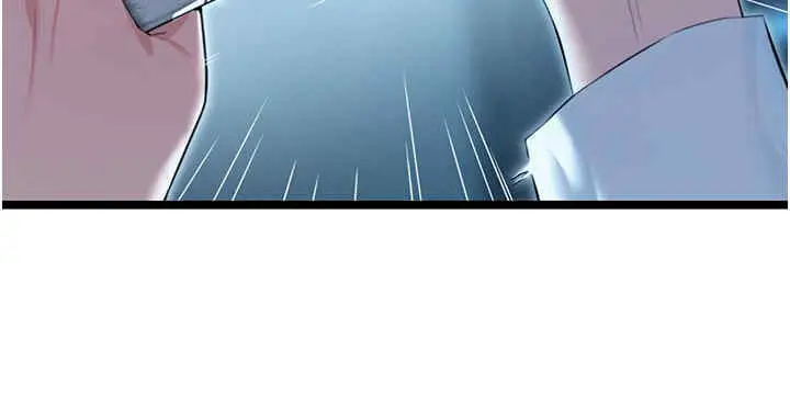 漫画《贞洁欲女》第11话第80张图