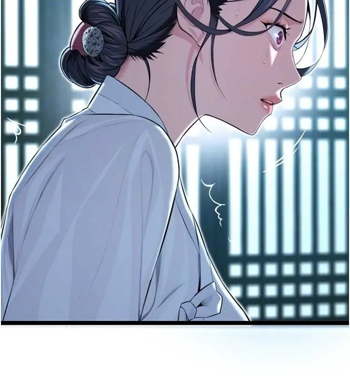 漫画《贞洁欲女》第12话第104张图