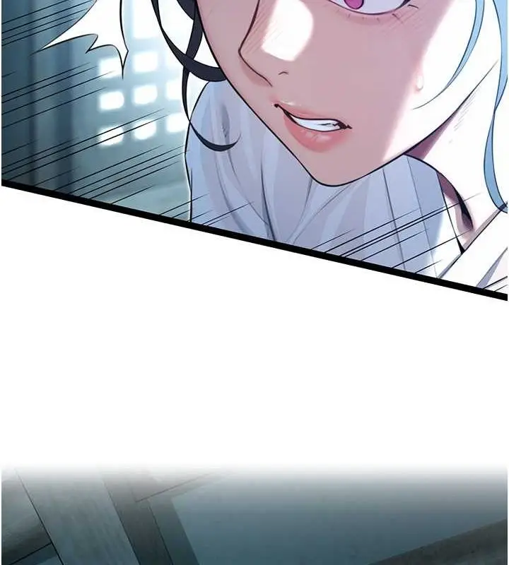 漫画《贞洁欲女》第12话第113张图