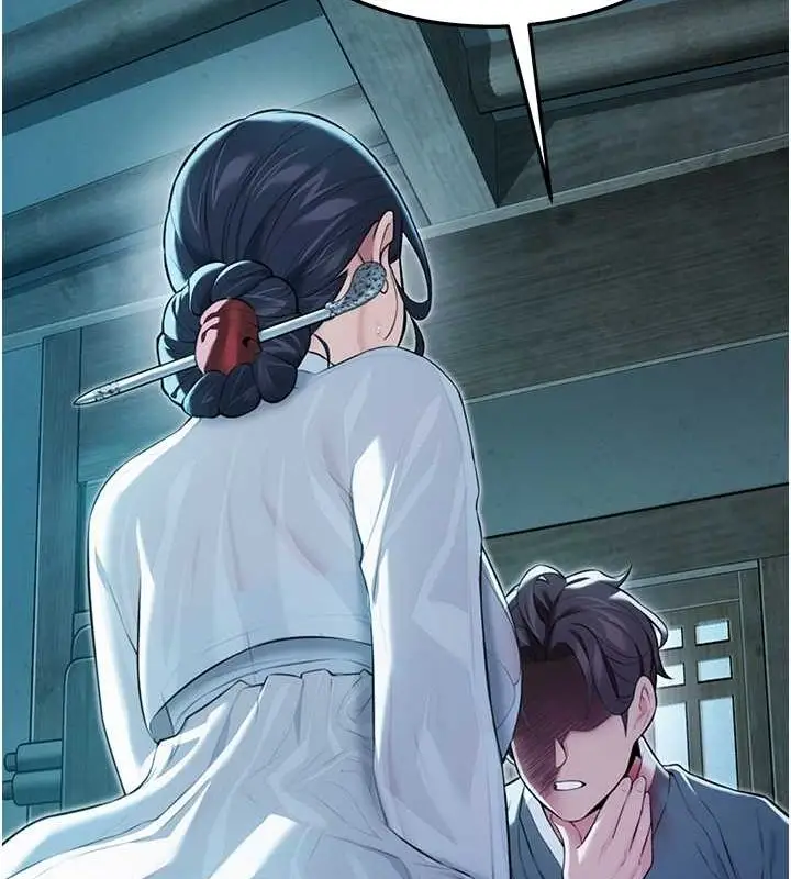 漫画《贞洁欲女》第12话第115张图