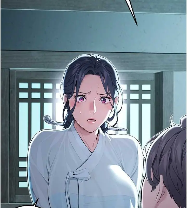 漫画《贞洁欲女》第12话第139张图