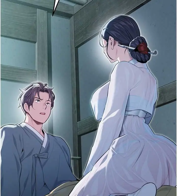 漫画《贞洁欲女》第12话第150张图