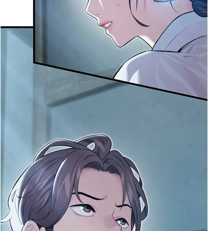 漫画《贞洁欲女》第12话第153张图