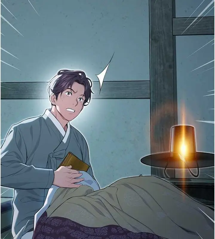 漫画《贞洁欲女》第12话第3张图