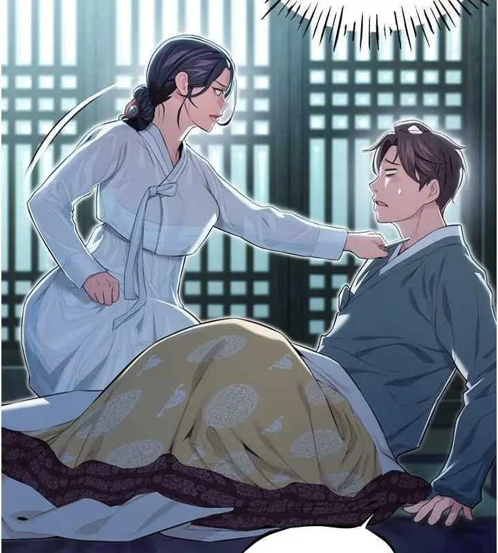 漫画《贞洁欲女》第12话第64张图