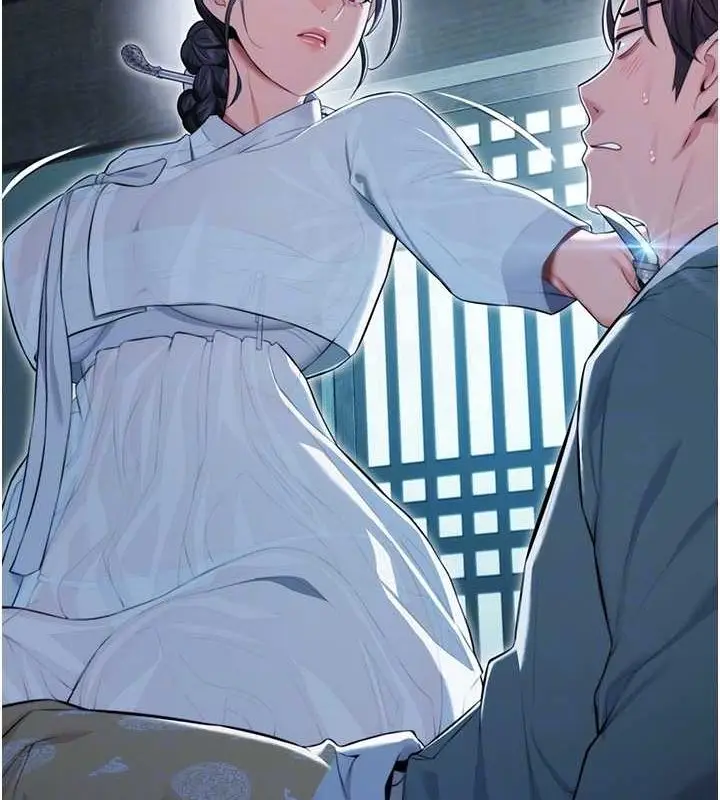 漫画《贞洁欲女》第12话第68张图