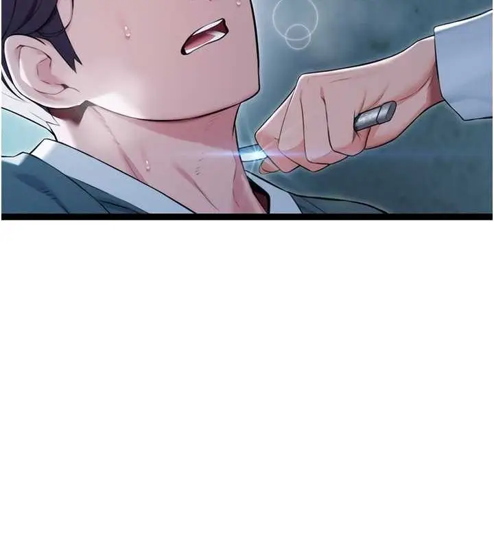 漫画《贞洁欲女》第12话第71张图