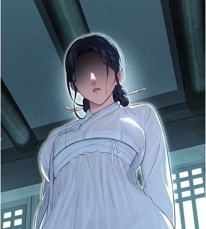 漫画《贞洁欲女》第12话第9张图