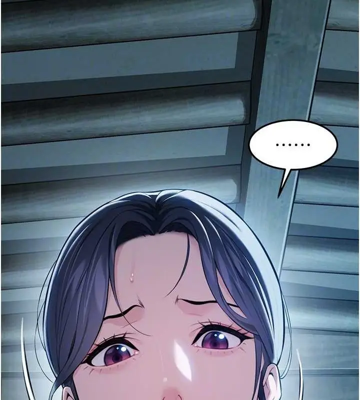 漫画《贞洁欲女》第12话第92张图
