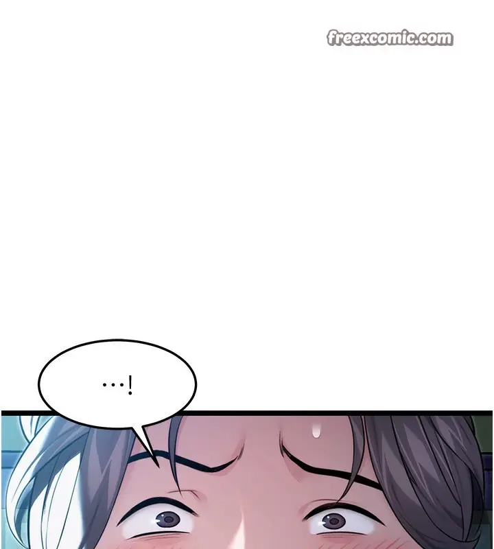 漫画《贞洁欲女》第13话第144张图