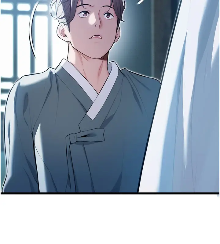 漫画《贞洁欲女》第13话第26张图