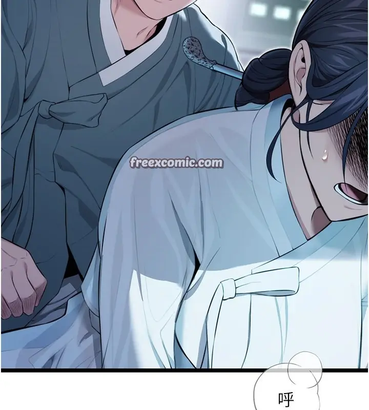 漫画《贞洁欲女》第13话第54张图
