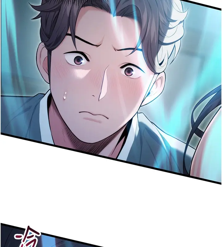 漫画《贞洁欲女》第13话第68张图
