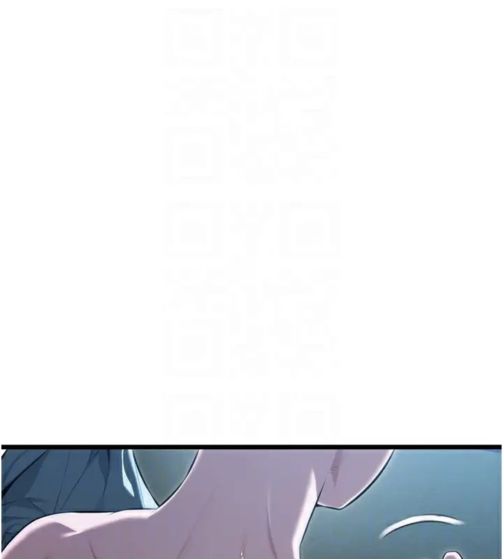 漫画《贞洁欲女》第13话第81张图