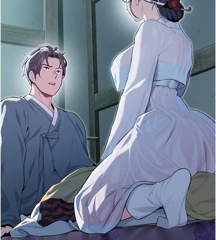 漫画《贞洁欲女》第13话第9张图