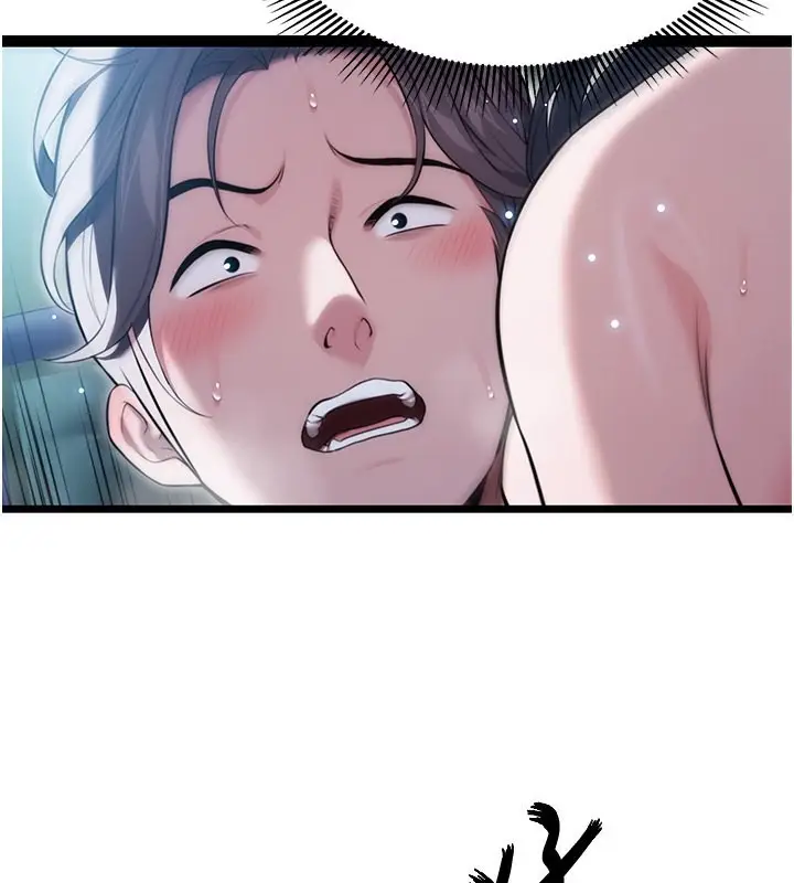 漫画《贞洁欲女》第13话第99张图