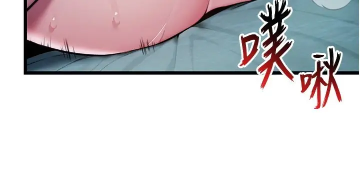 漫画《贞洁欲女》第14话第114张图