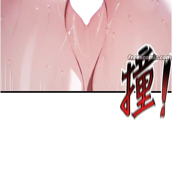 漫画《贞洁欲女》第14话第144张图