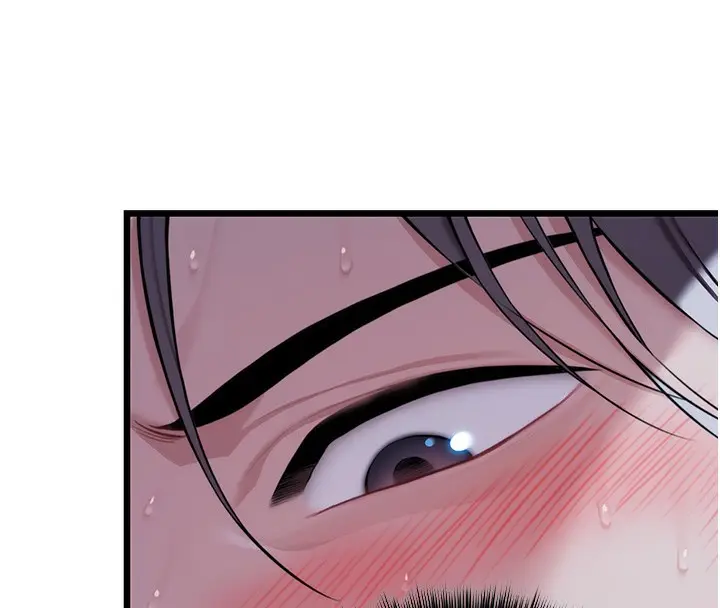 漫画《贞洁欲女》第14话第186张图