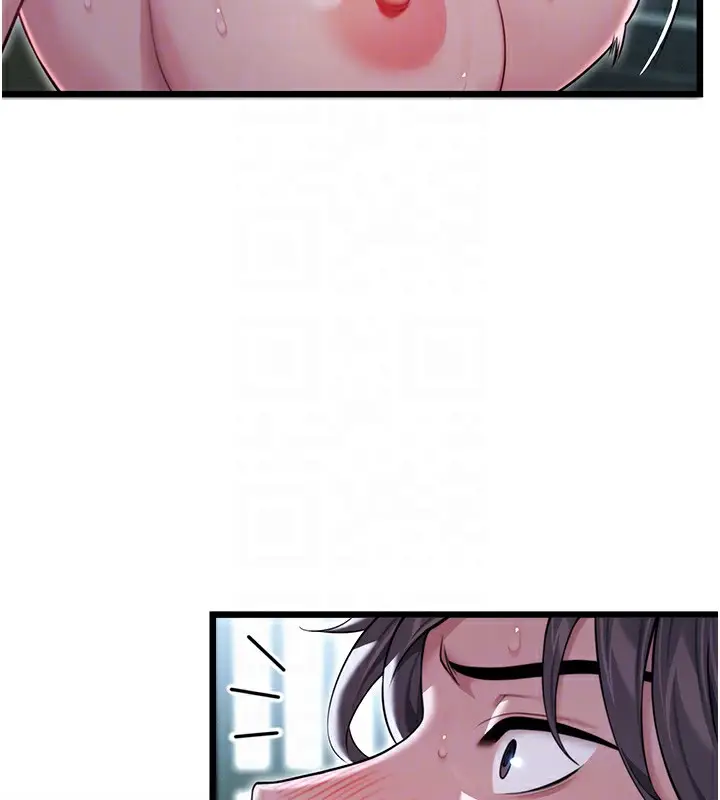 漫画《贞洁欲女》第14话第19张图