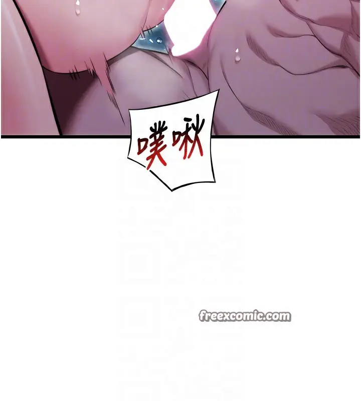 漫画《贞洁欲女》第14话第32张图