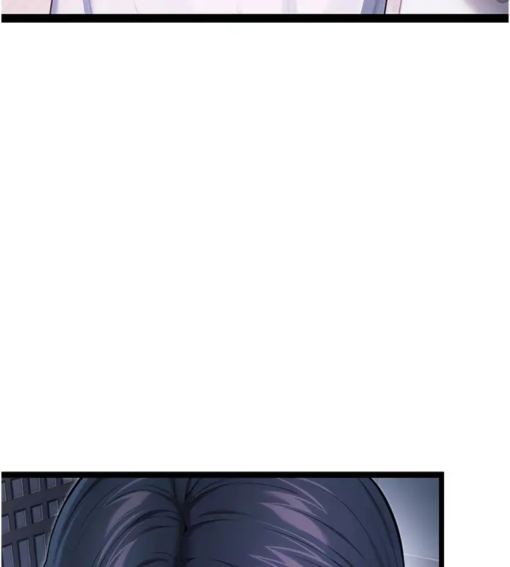 漫画《贞洁欲女》第15话第144张图