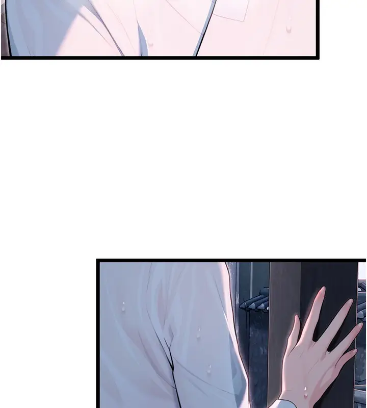 漫画《贞洁欲女》第15话第146张图