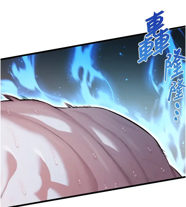 漫画《贞洁欲女》第15话第49张图
