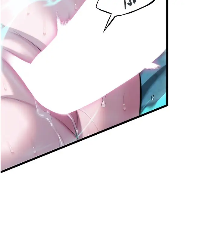 漫画《贞洁欲女》第15话第52张图