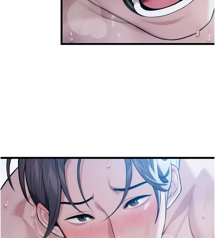 漫画《贞洁欲女》第15话第62张图