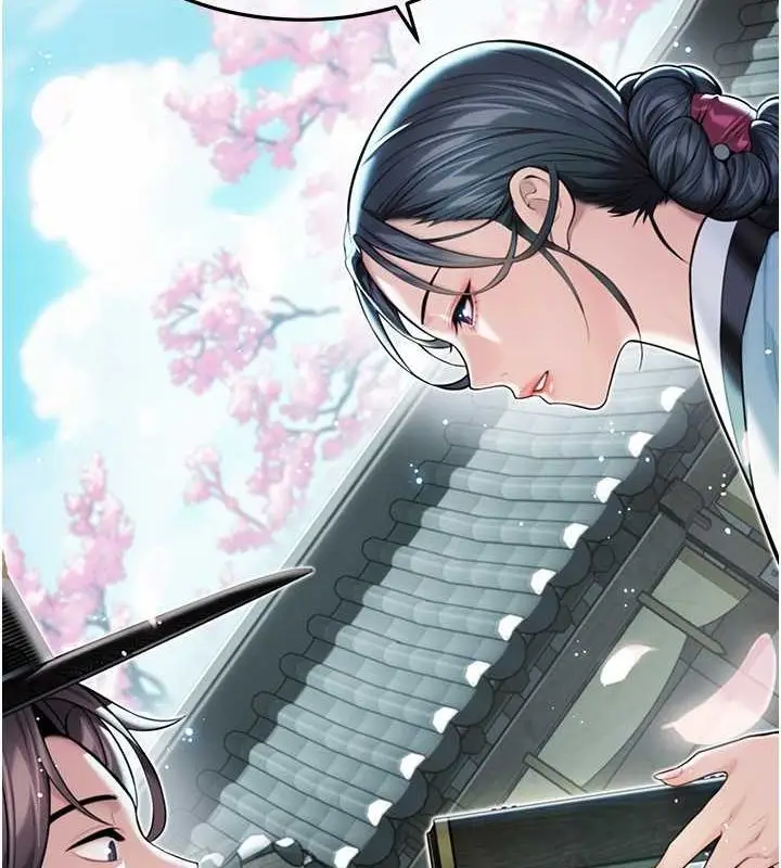 漫画《贞洁欲女》第16话第109张图